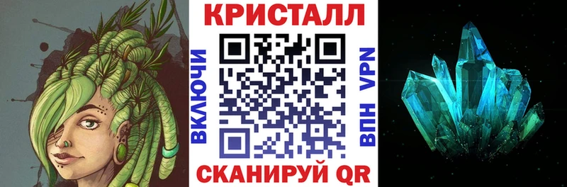 наркотики  omg ТОР  АМФ Розовый  Северо-Курильск 