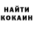 КЕТАМИН VHQ Bobur Kadyrov
