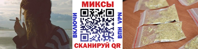 БУТИРАТ BDO 33%  закладка  Северо-Курильск 
