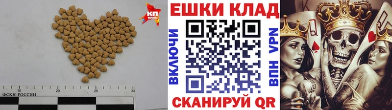 Ecstasy бентли  наркошоп  Северо-Курильск 