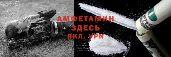 марки lsd Баксан