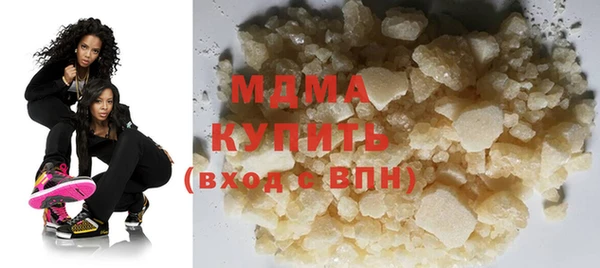 мет Балахна