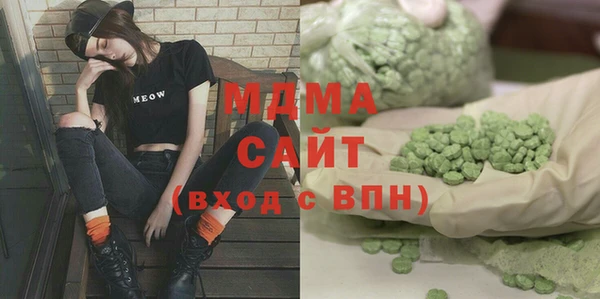 марки lsd Баксан