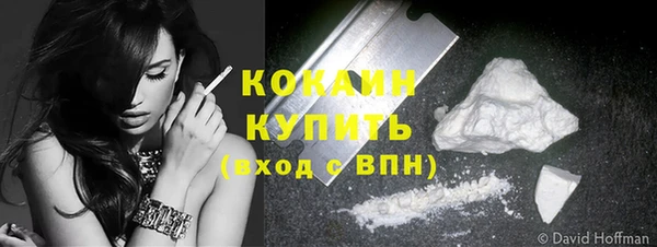 марки lsd Баксан