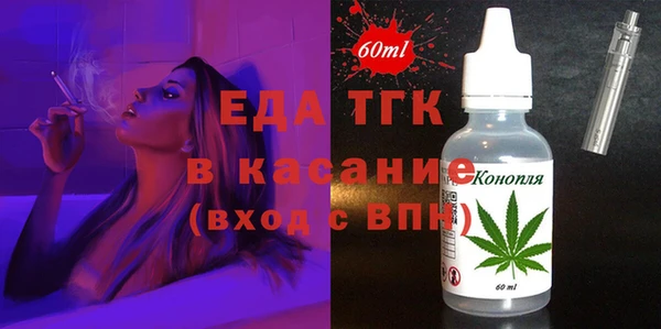 марки lsd Баксан