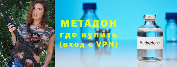 мет Балахна