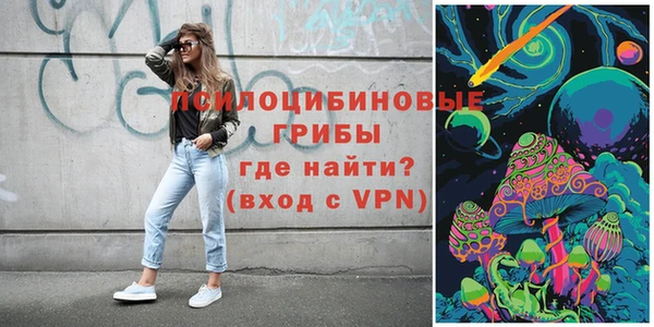 кокаин премиум Балабаново