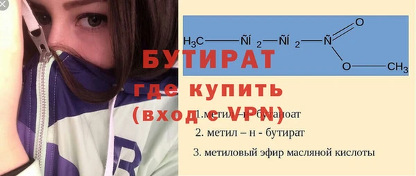 марки lsd Баксан