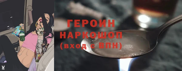 мет Балахна