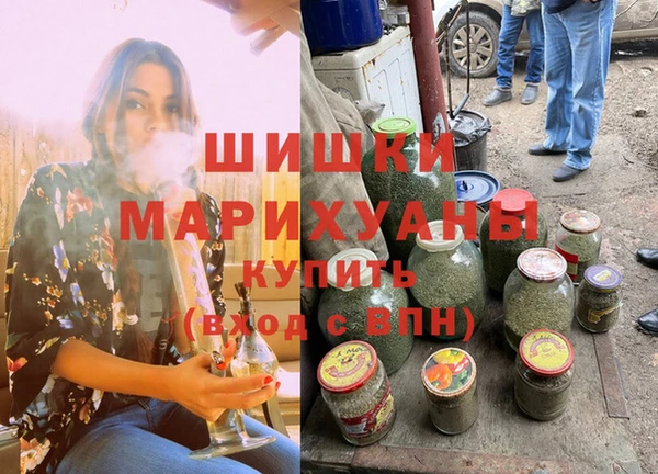 марки lsd Баксан