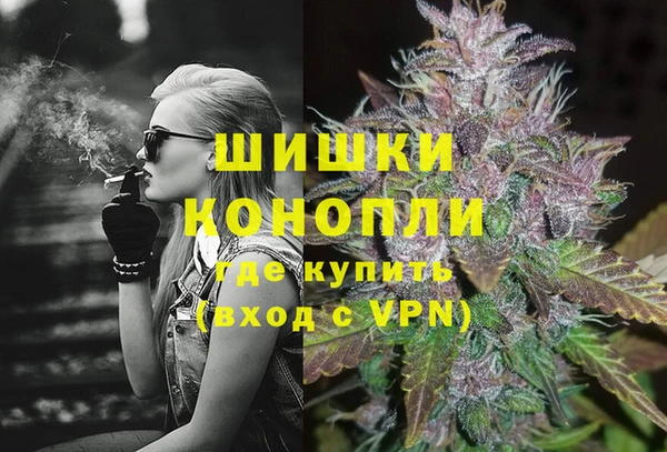 кокаин премиум Балабаново