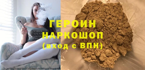 марки lsd Баксан