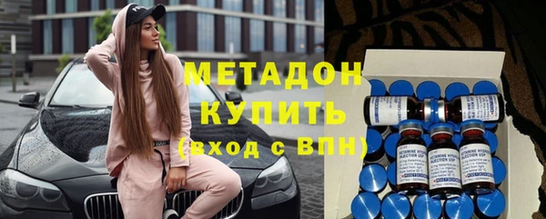 мет Балахна