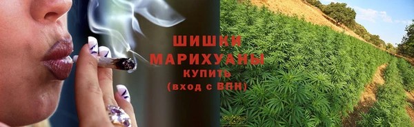 кокаин премиум Балабаново