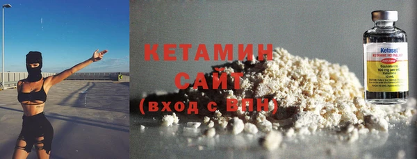 марки lsd Баксан