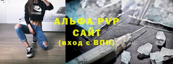 мет Балахна