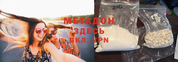 мет Балахна