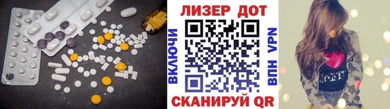 OMG tor  Северо-Курильск  Лсд 25 экстази кислота  где купить  